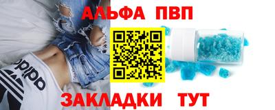 кокс Канаш