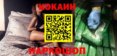 кокс Канаш