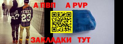 кокс Канаш
