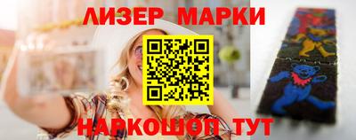кокс Канаш
