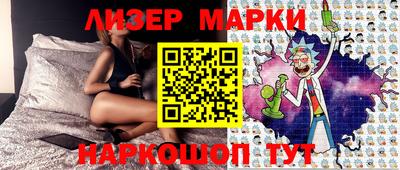 мефедрон VHQ Кандалакша