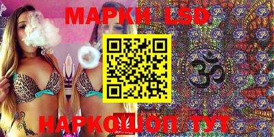 мефедрон VHQ Кандалакша