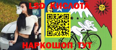кокс Канаш