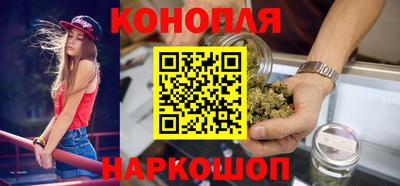 мефедрон VHQ Кандалакша