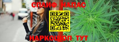 mix Шахты