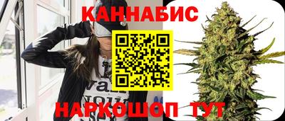 MESCALINE Камышлов