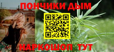 мефедрон VHQ Кандалакша