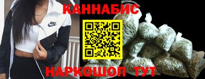мефедрон VHQ Кандалакша