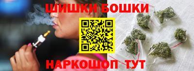 MESCALINE Камышлов