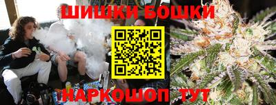 мефедрон VHQ Кандалакша