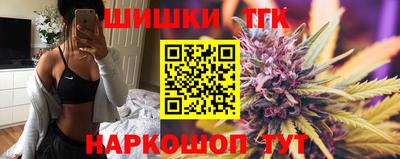 кокс Канаш