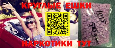 мефедрон VHQ Кандалакша