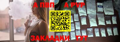 кокс Канаш