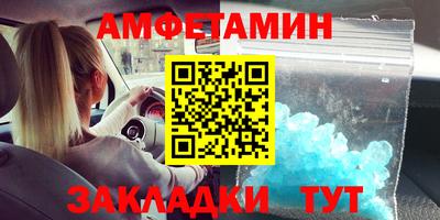 индика Кинель