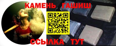 кокс Канаш