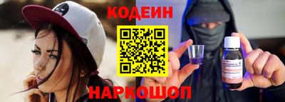 кокс Канаш